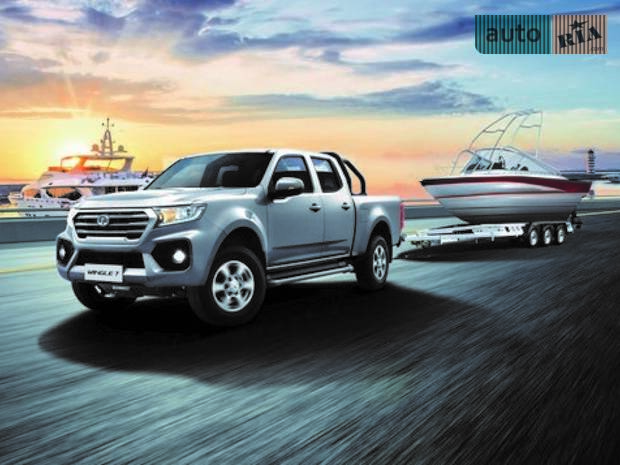 Безопасность